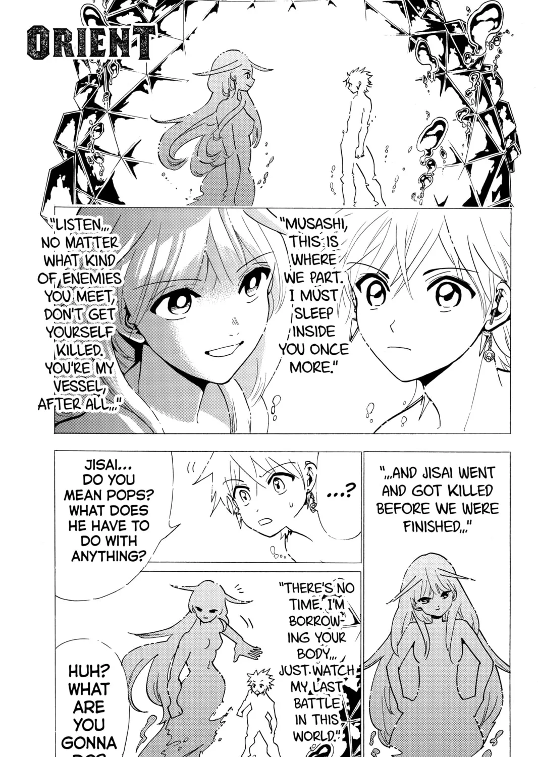 Read Orient chapter 40 image 0 on Lezhin