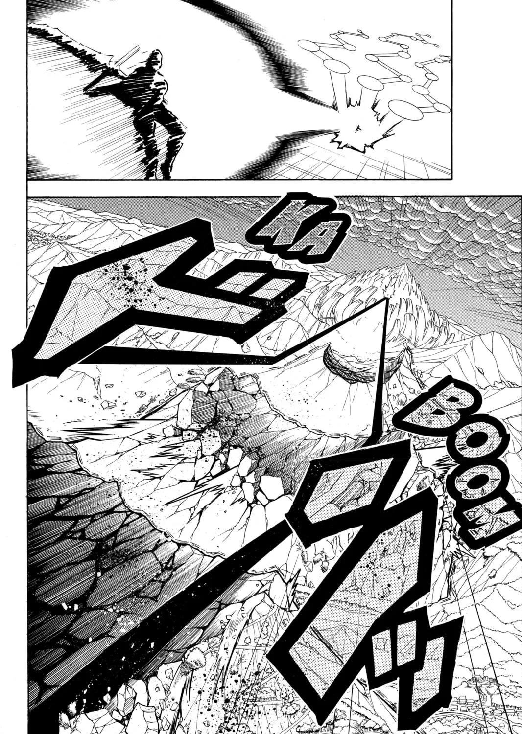Read Orient chapter 40 image 10 on Lezhin