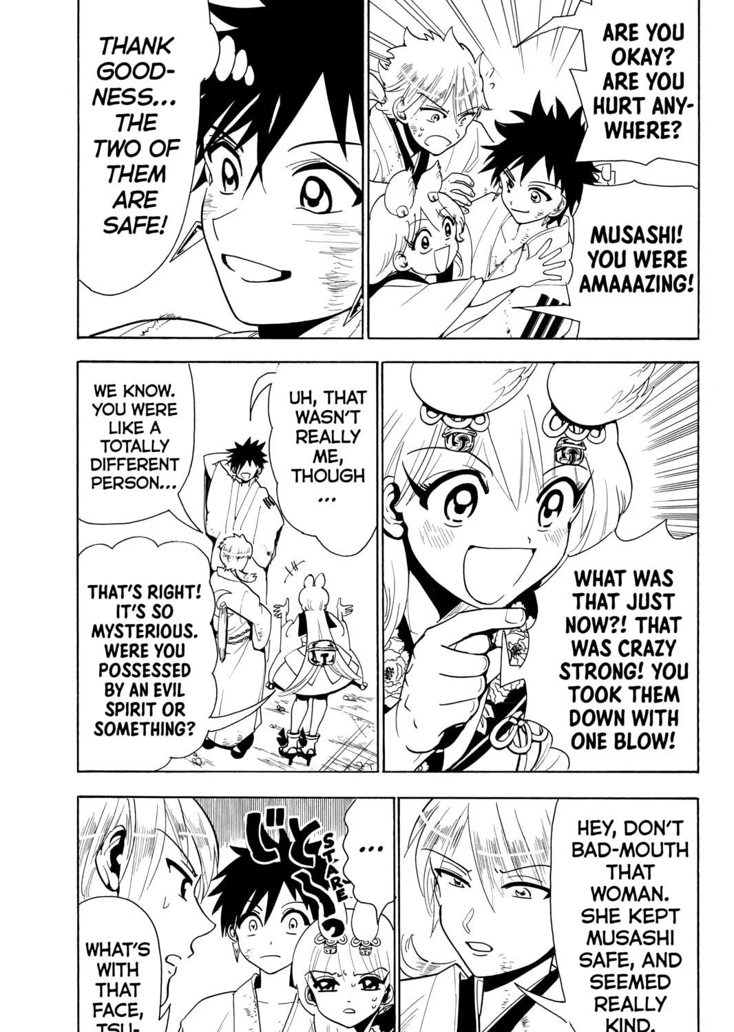 Read Orient chapter 40 image 20 on Lezhin