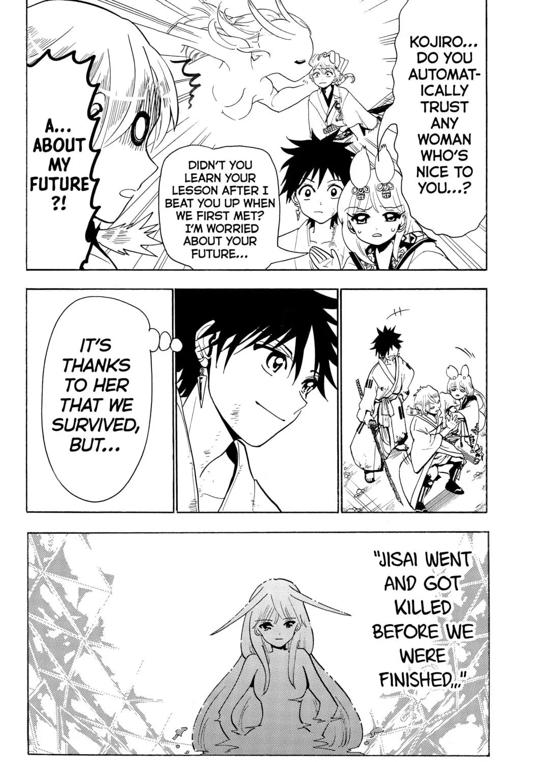 Read Orient chapter 40 image 22 on Lezhin
