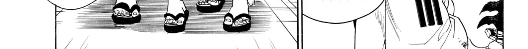 Read Orient chapter 40 image 25 on Lezhin