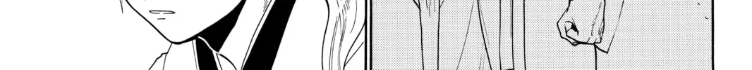 Read Orient chapter 41 image 25 on Lezhin