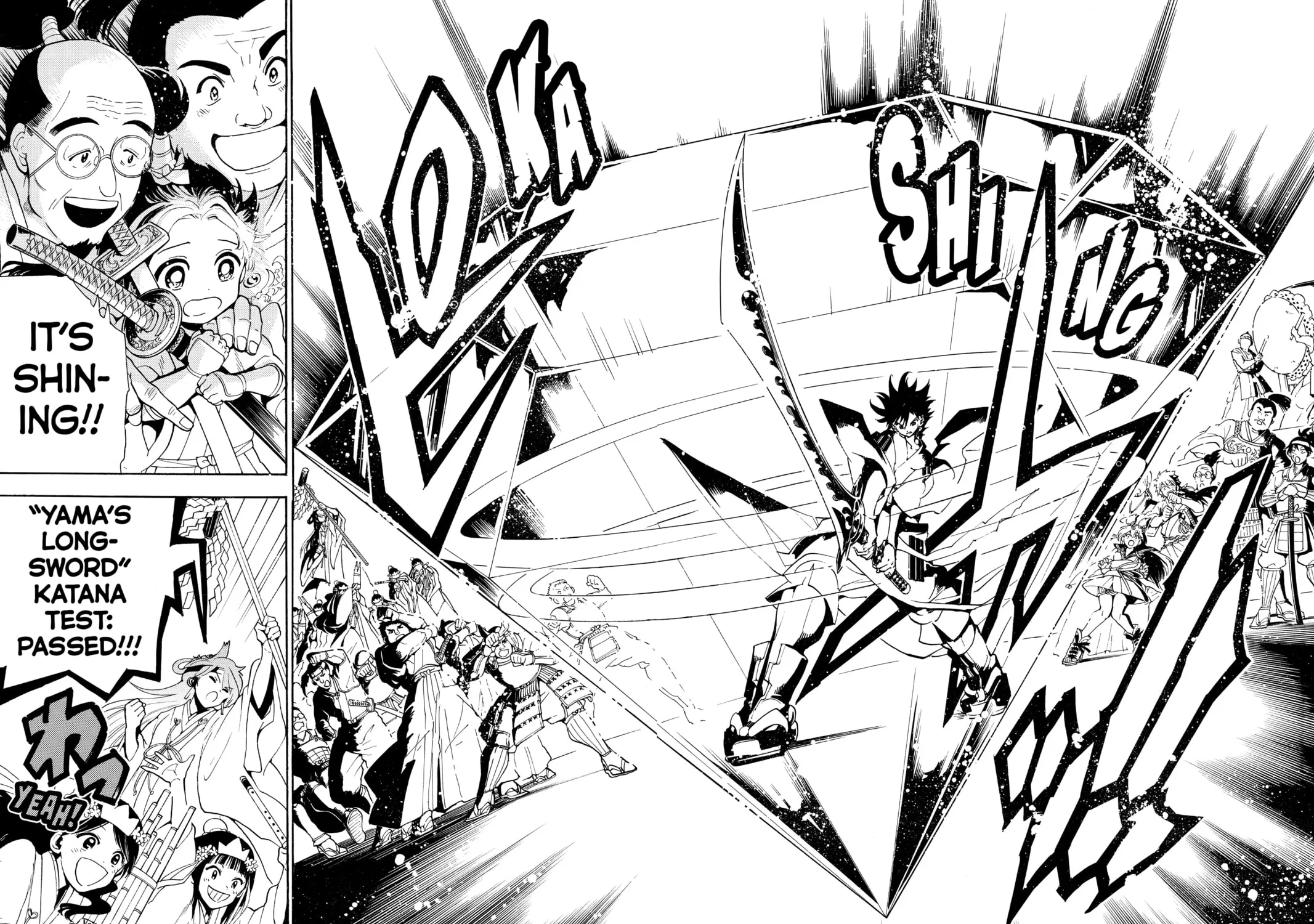 Read Orient chapter 41 image 30 on Lezhin
