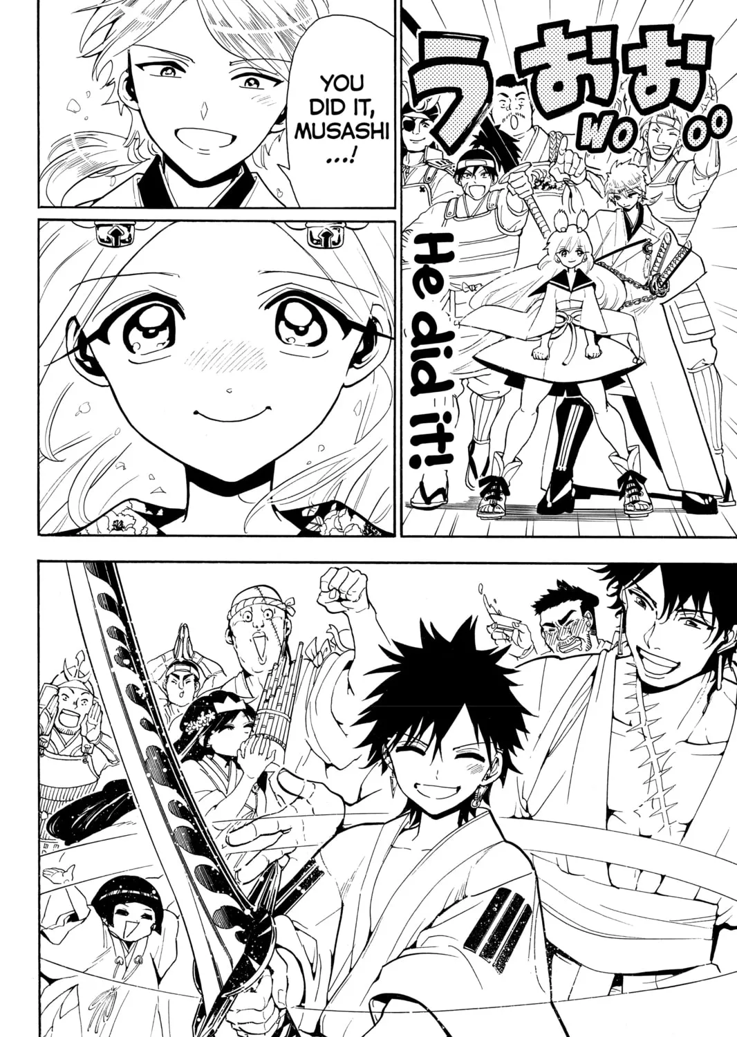 Read Orient chapter 41 image 32 on Lezhin
