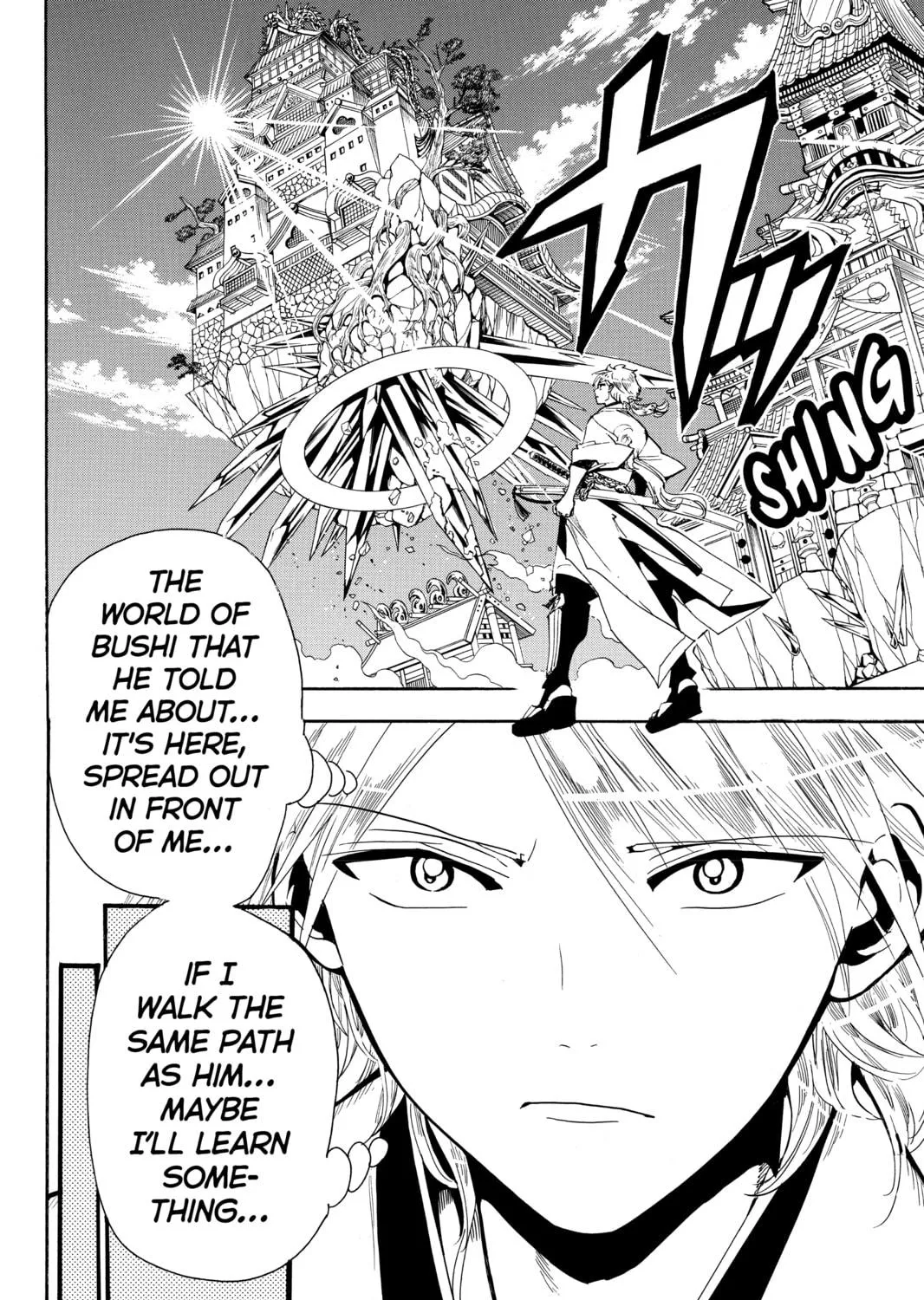 Read Orient chapter 42 image 22 on Lezhin