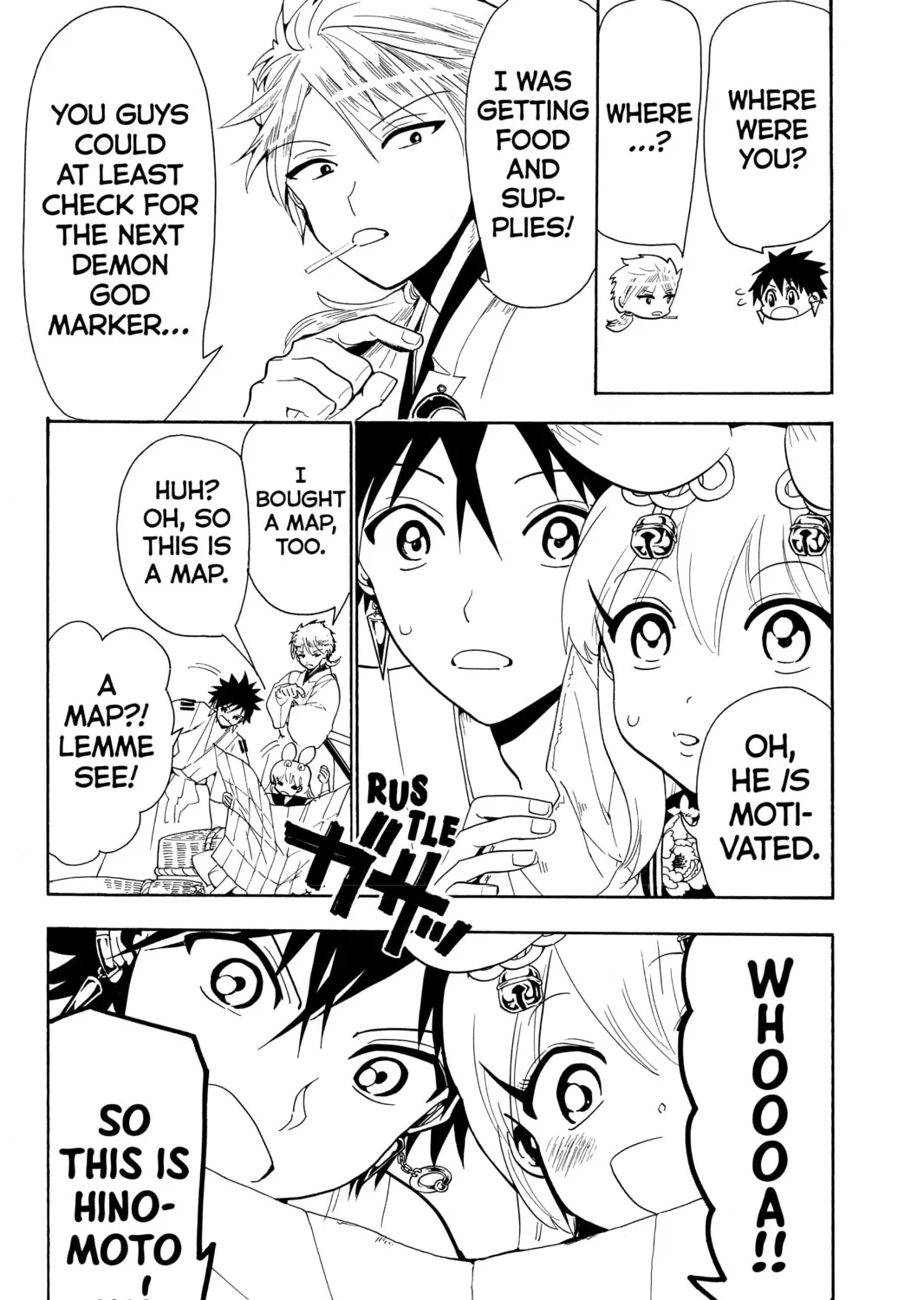 Read Orient chapter 42 image 26 on Lezhin