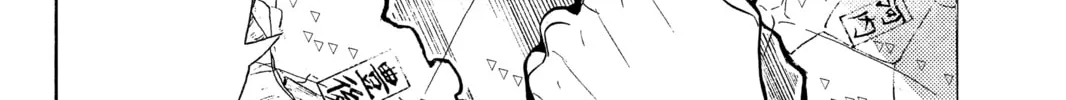 Read Orient chapter 42 image 31 on Lezhin