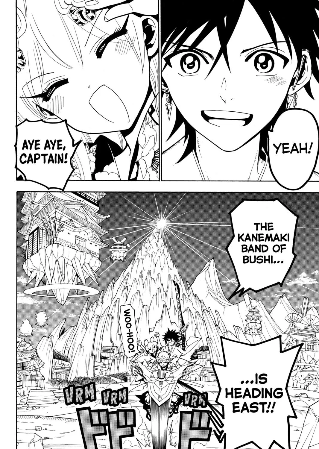 Read Orient chapter 42 image 34 on Lezhin