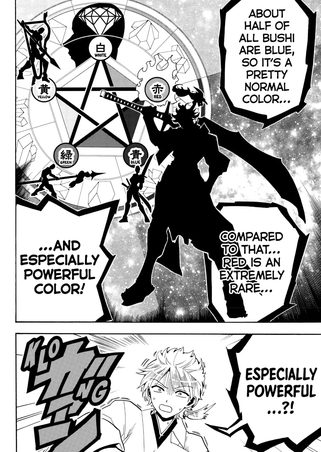 Read Orient chapter 42 image 6 on Lezhin
