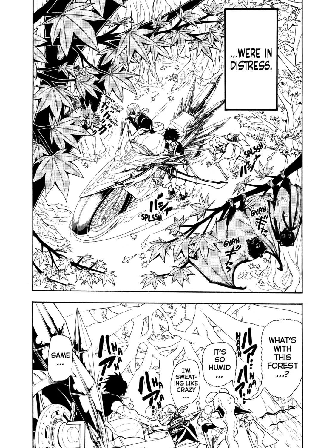 Read Orient chapter 43 image 18 on Lezhin