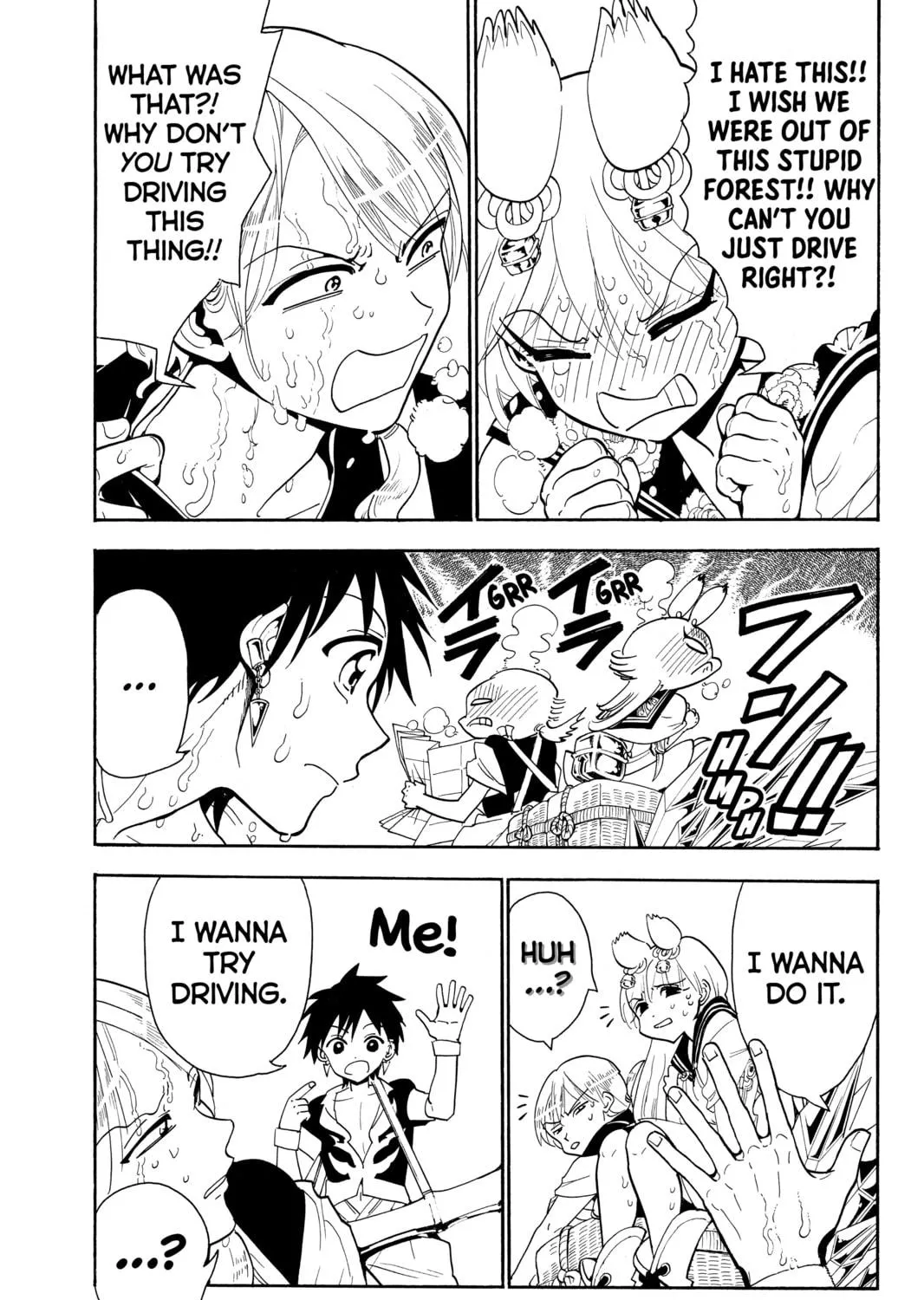 Read Orient chapter 43 image 22 on Lezhin