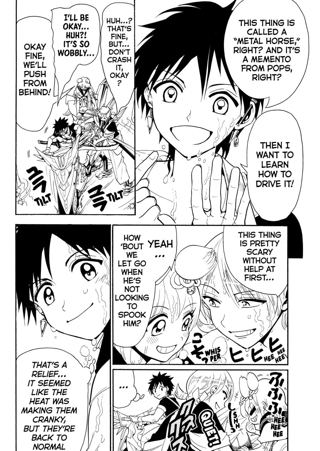 Read Orient chapter 43 image 24 on Lezhin