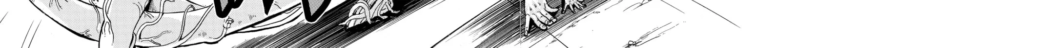 Read Orient chapter 43 image 29 on Lezhin