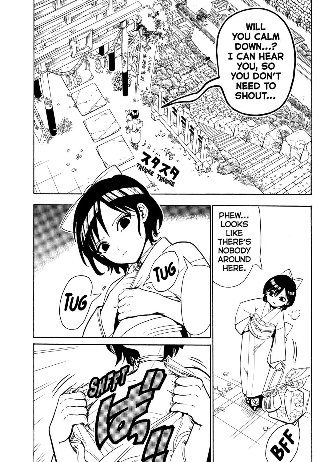 Read Orient chapter 43 image 4 on Lezhin