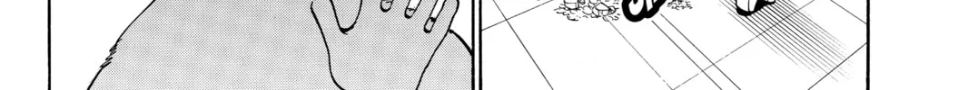Read Orient chapter 43 image 7 on Lezhin