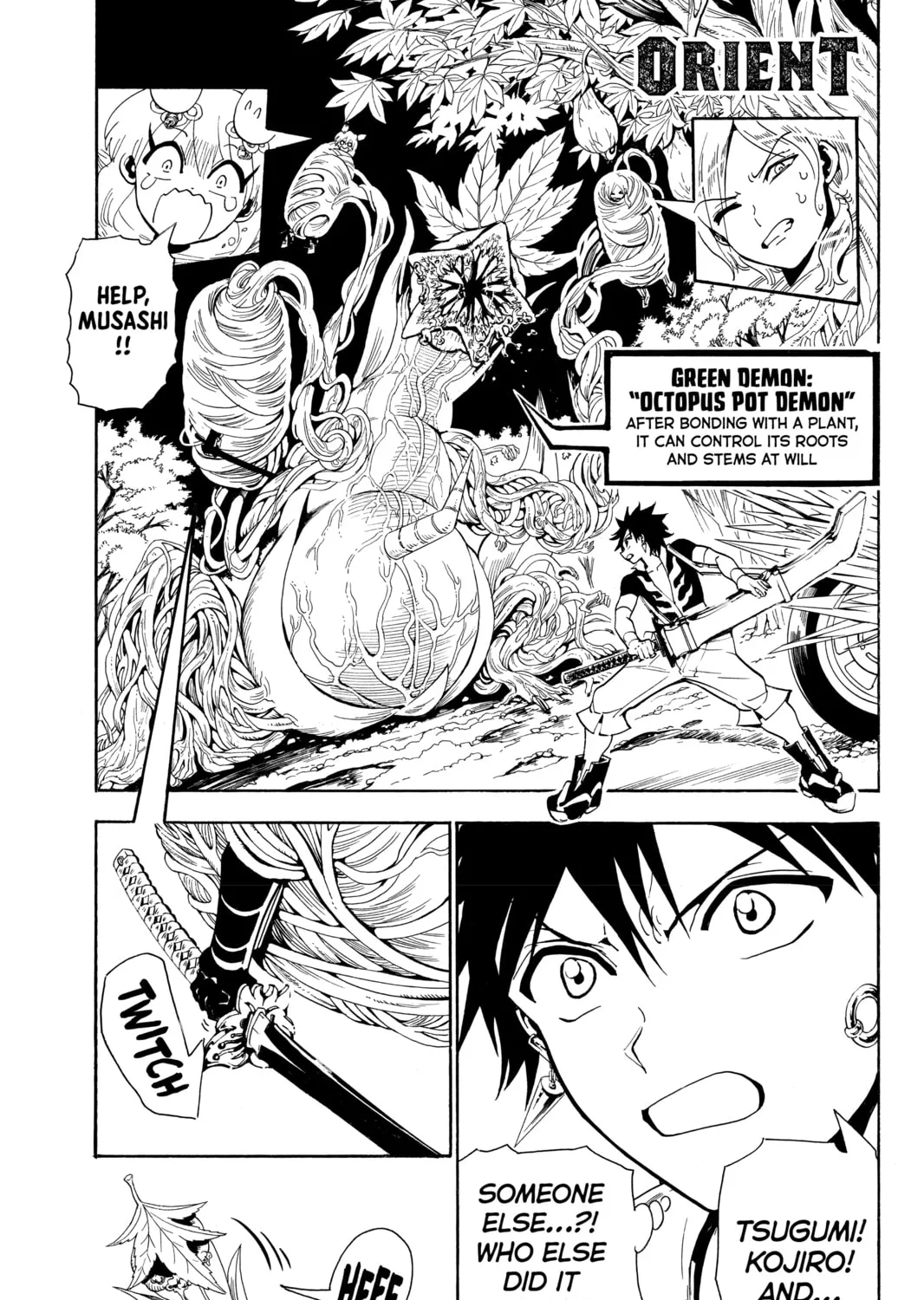 Read Orient chapter 44 image 0 on Lezhin