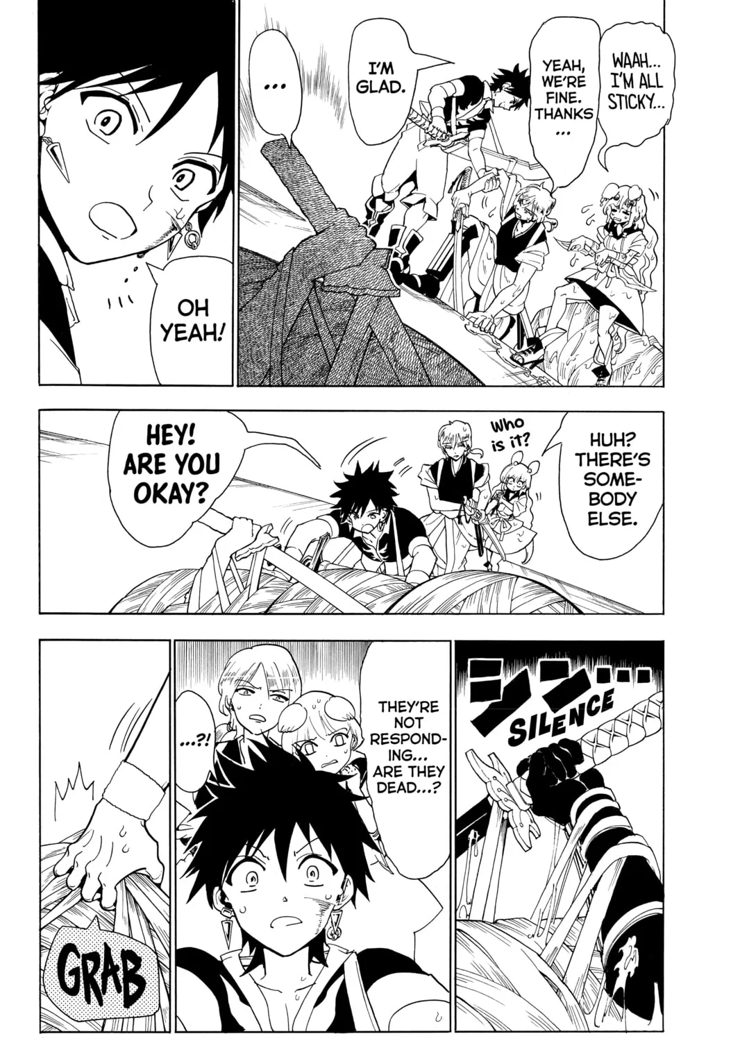 Read Orient chapter 44 image 14 on Lezhin