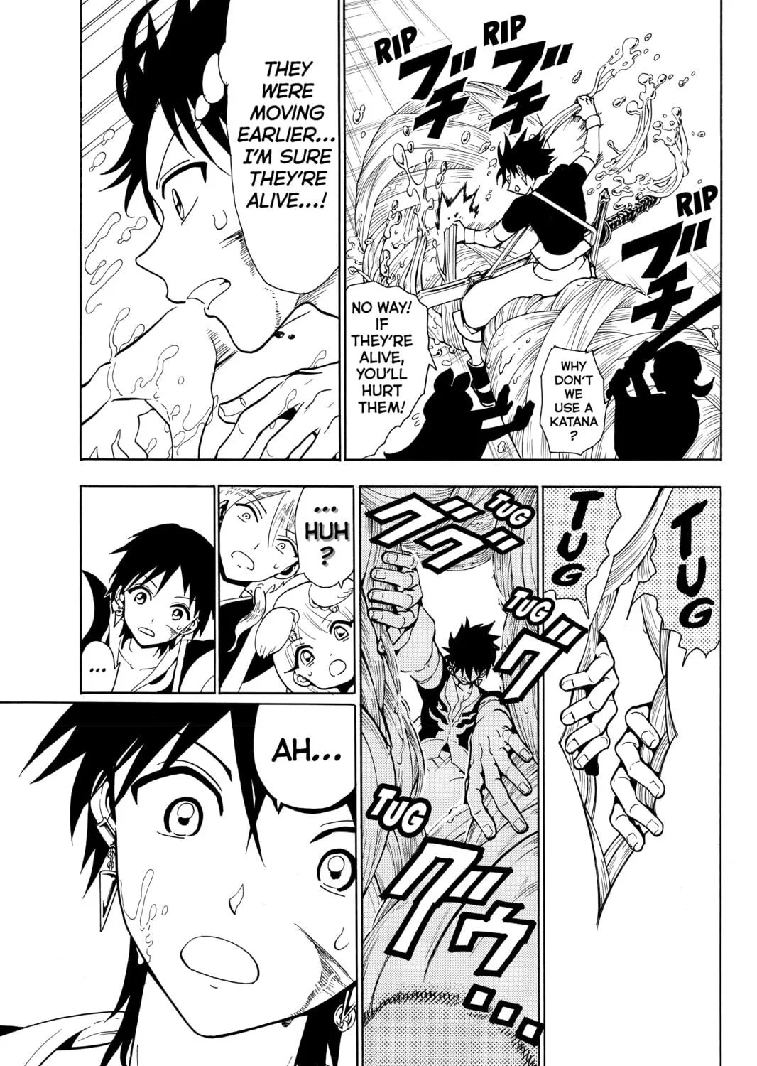 Read Orient chapter 44 image 16 on Lezhin