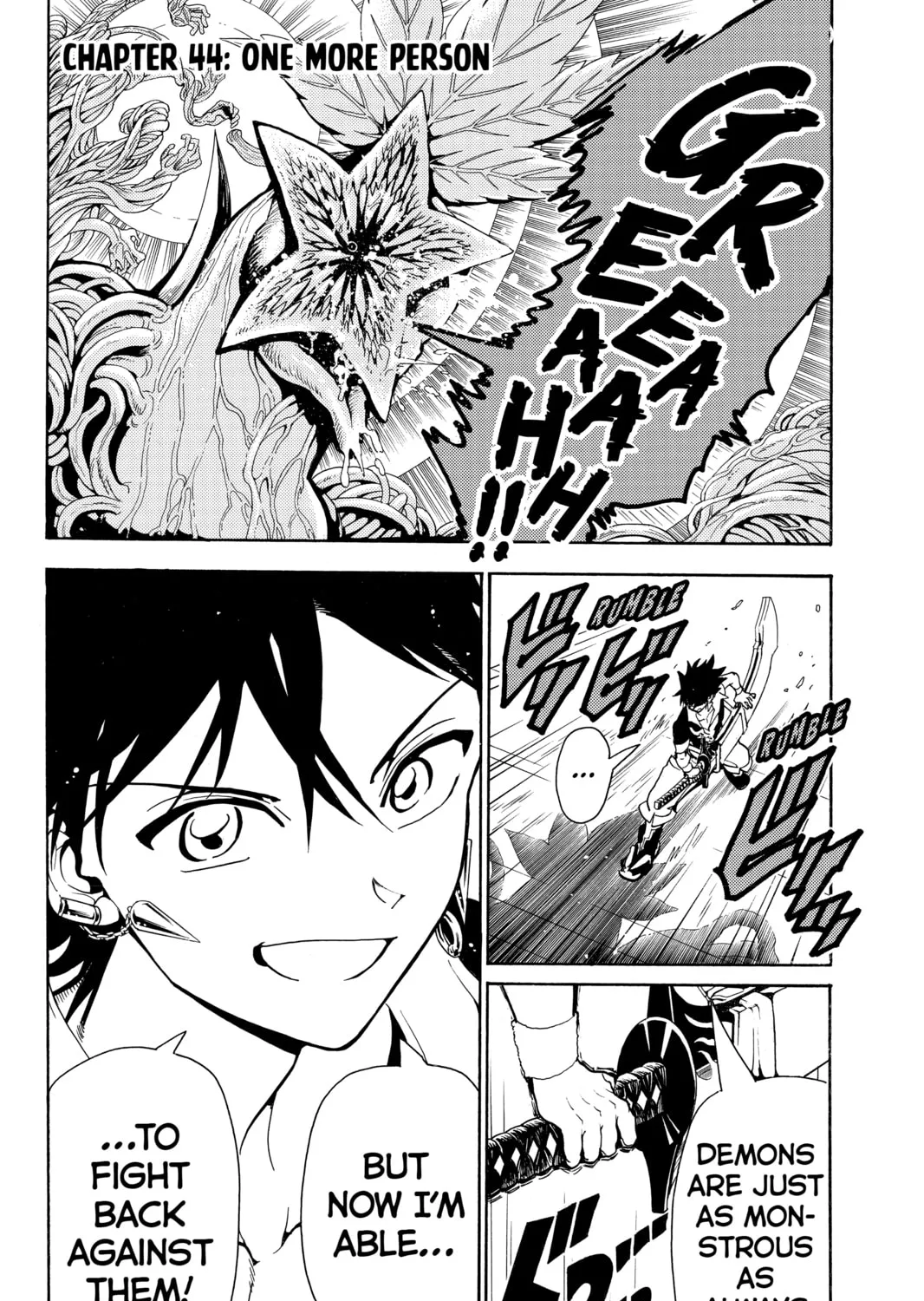 Read Orient chapter 44 image 2 on Lezhin