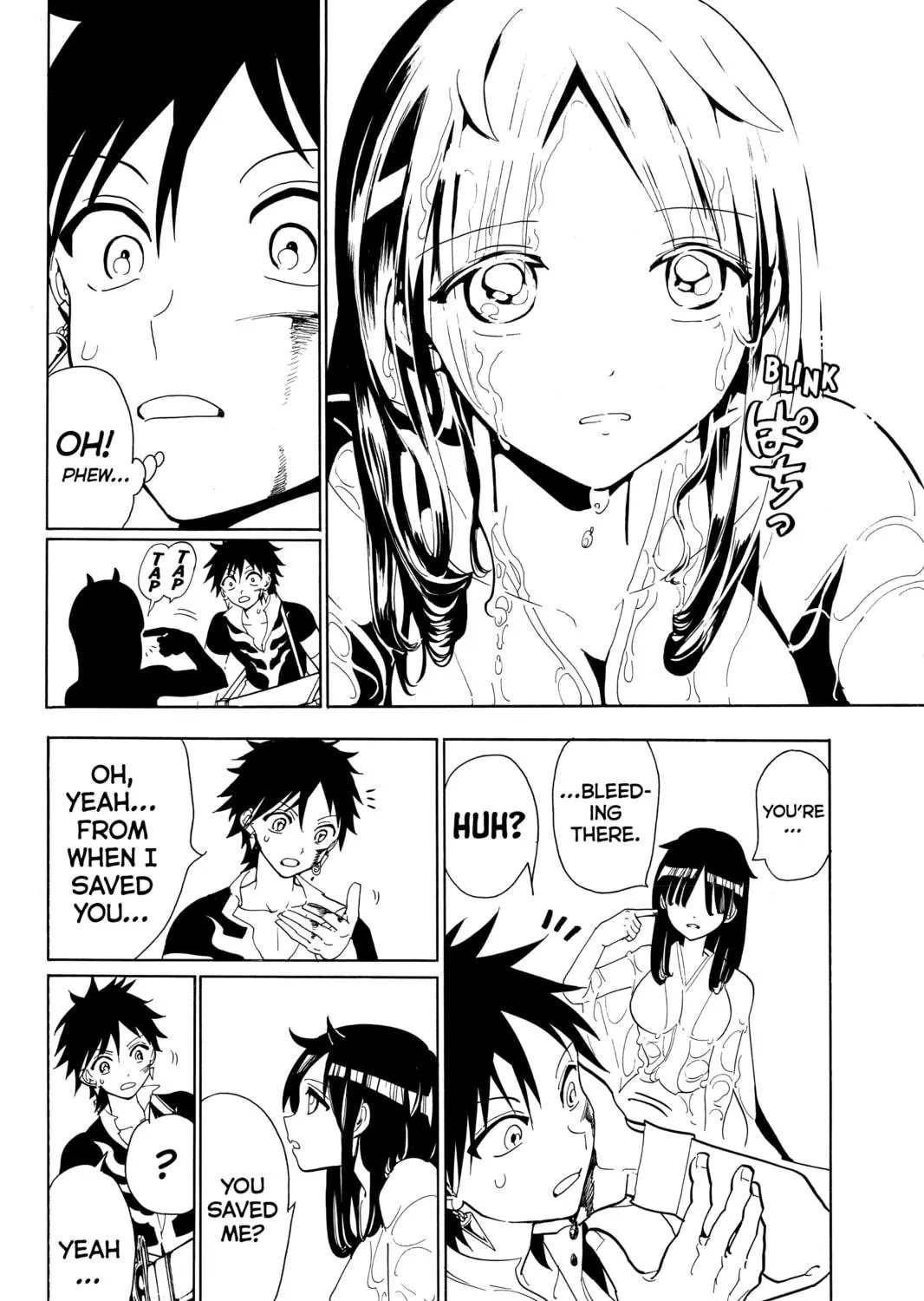 Read Orient chapter 44 image 22 on Lezhin