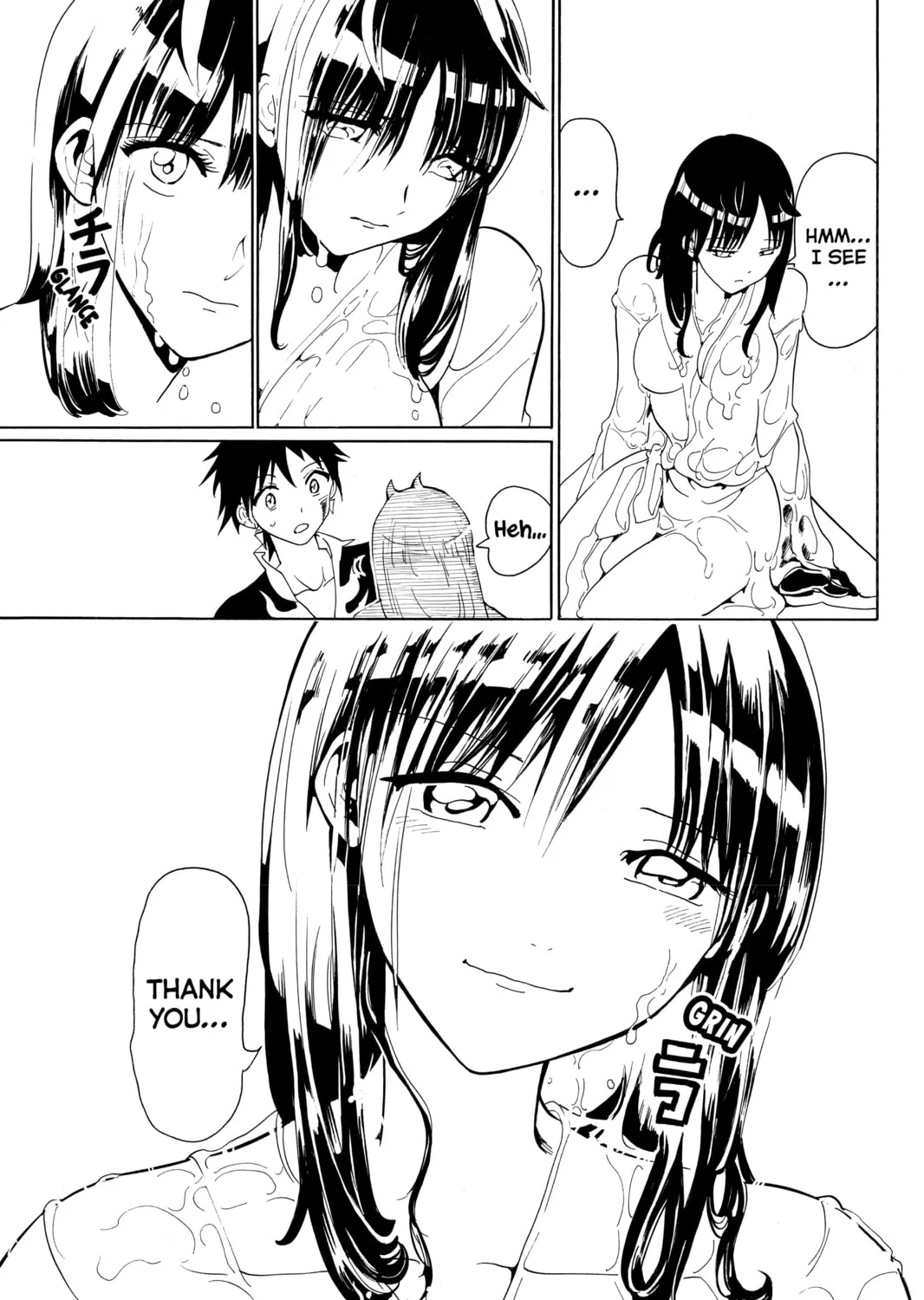 Read Orient chapter 44 image 24 on Lezhin