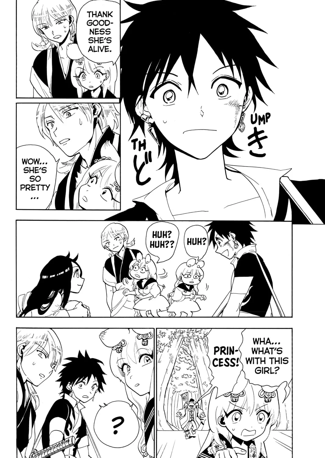 Read Orient chapter 44 image 26 on Lezhin