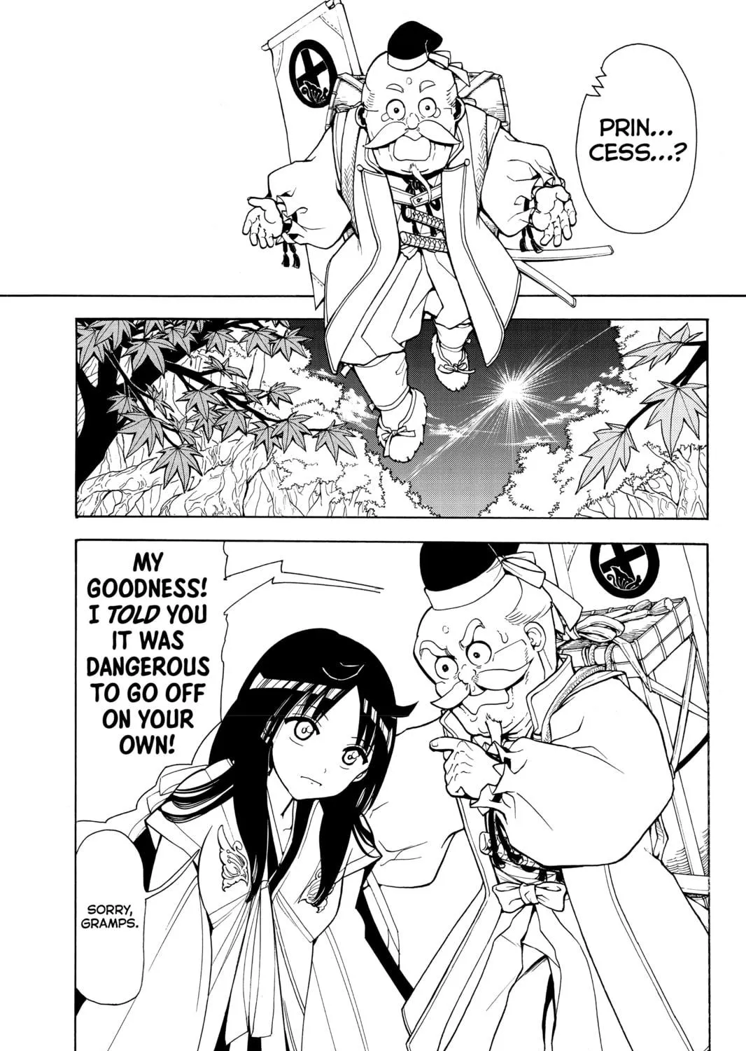 Read Orient chapter 44 image 28 on Lezhin