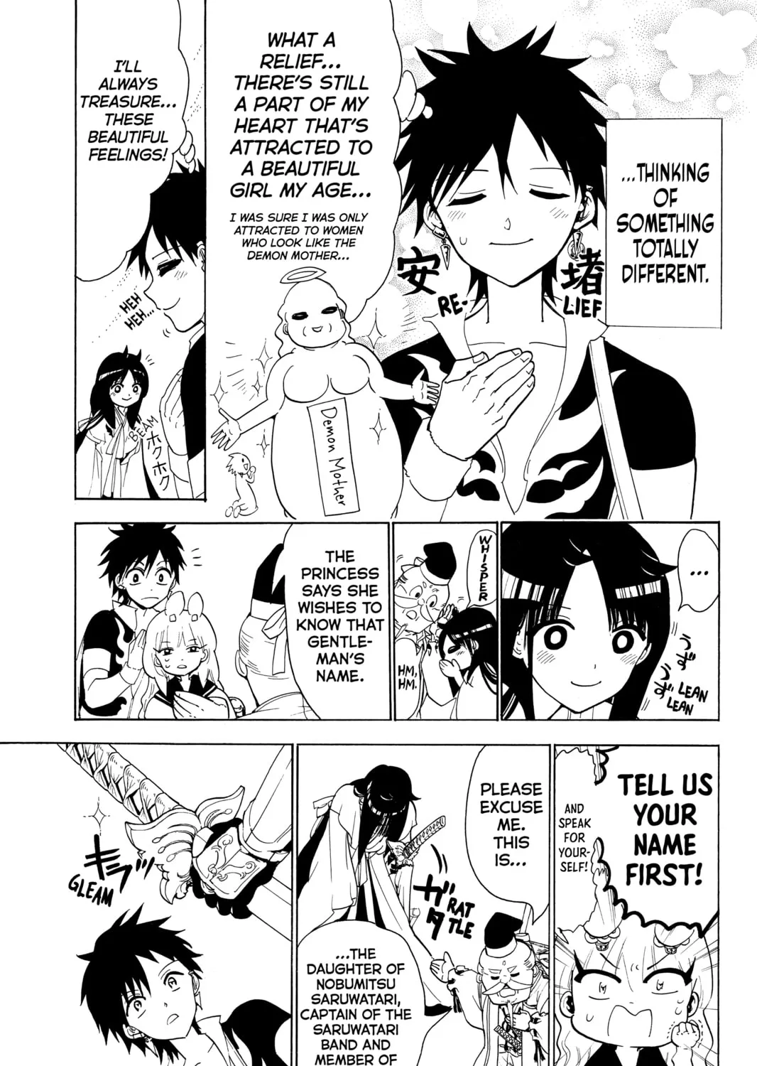 Read Orient chapter 44 image 32 on Lezhin
