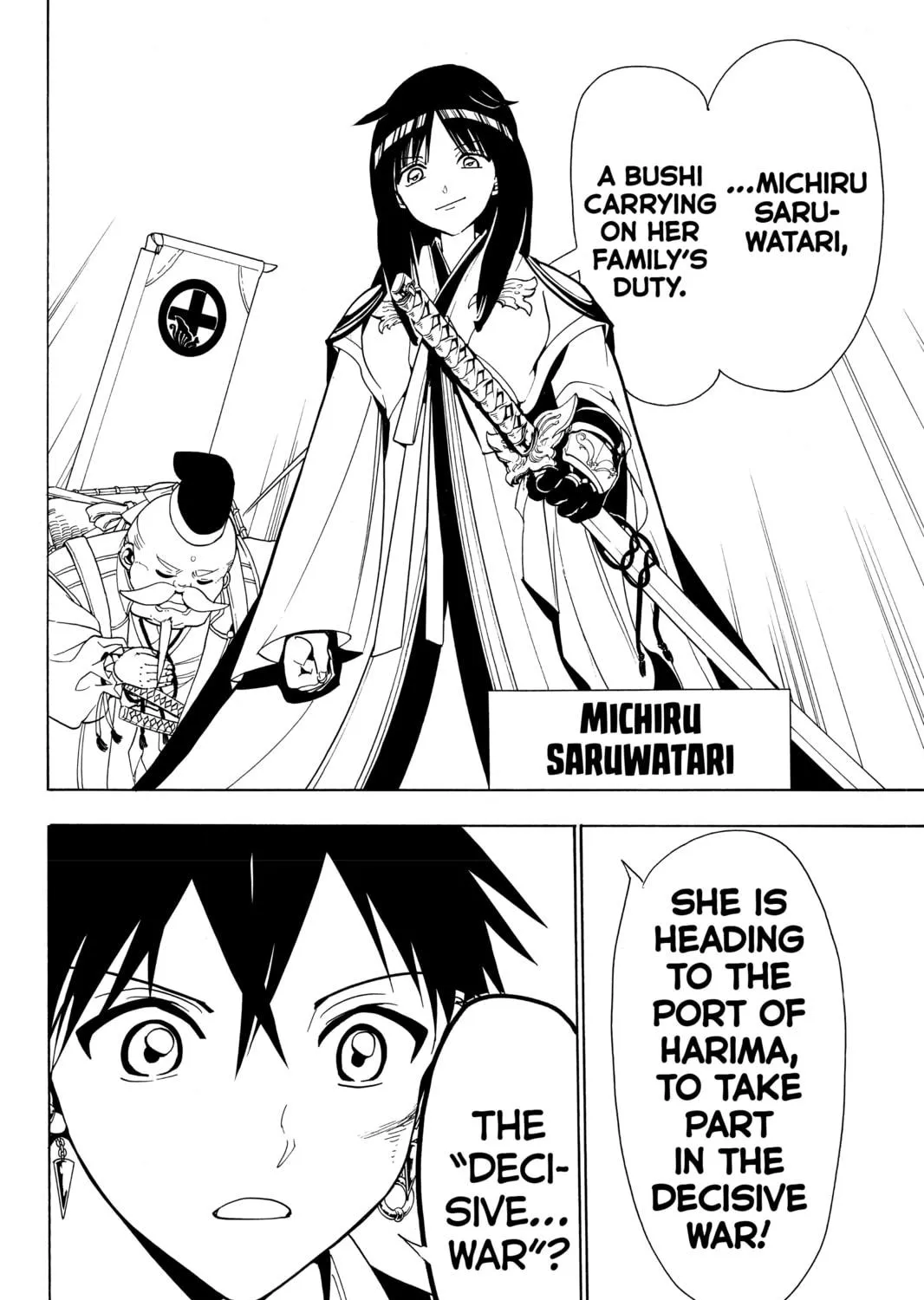 Read Orient chapter 44 image 34 on Lezhin