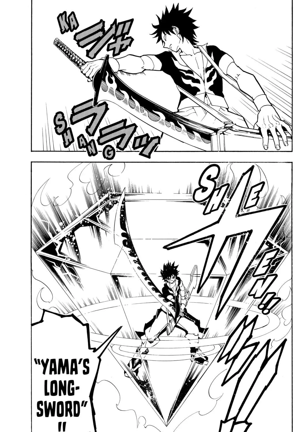 Read Orient chapter 44 image 4 on Lezhin