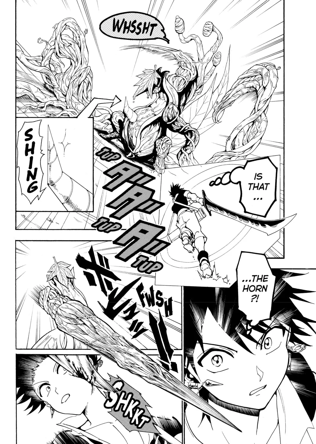 Read Orient chapter 44 image 6 on Lezhin