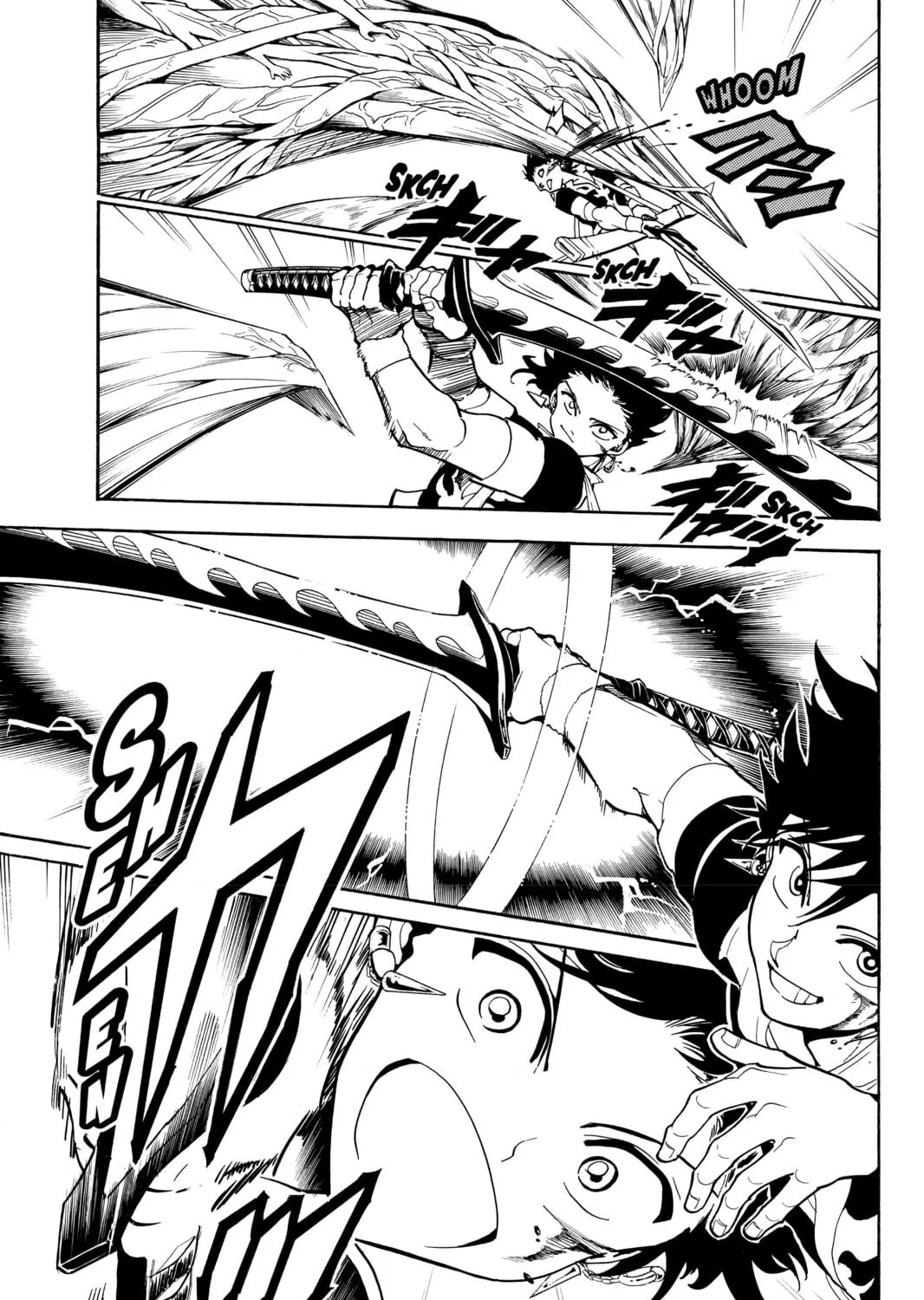 Read Orient chapter 44 image 8 on Lezhin