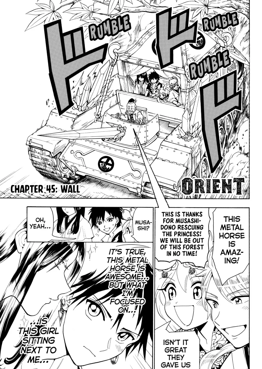 Read Orient chapter 45 image 0 on Lezhin
