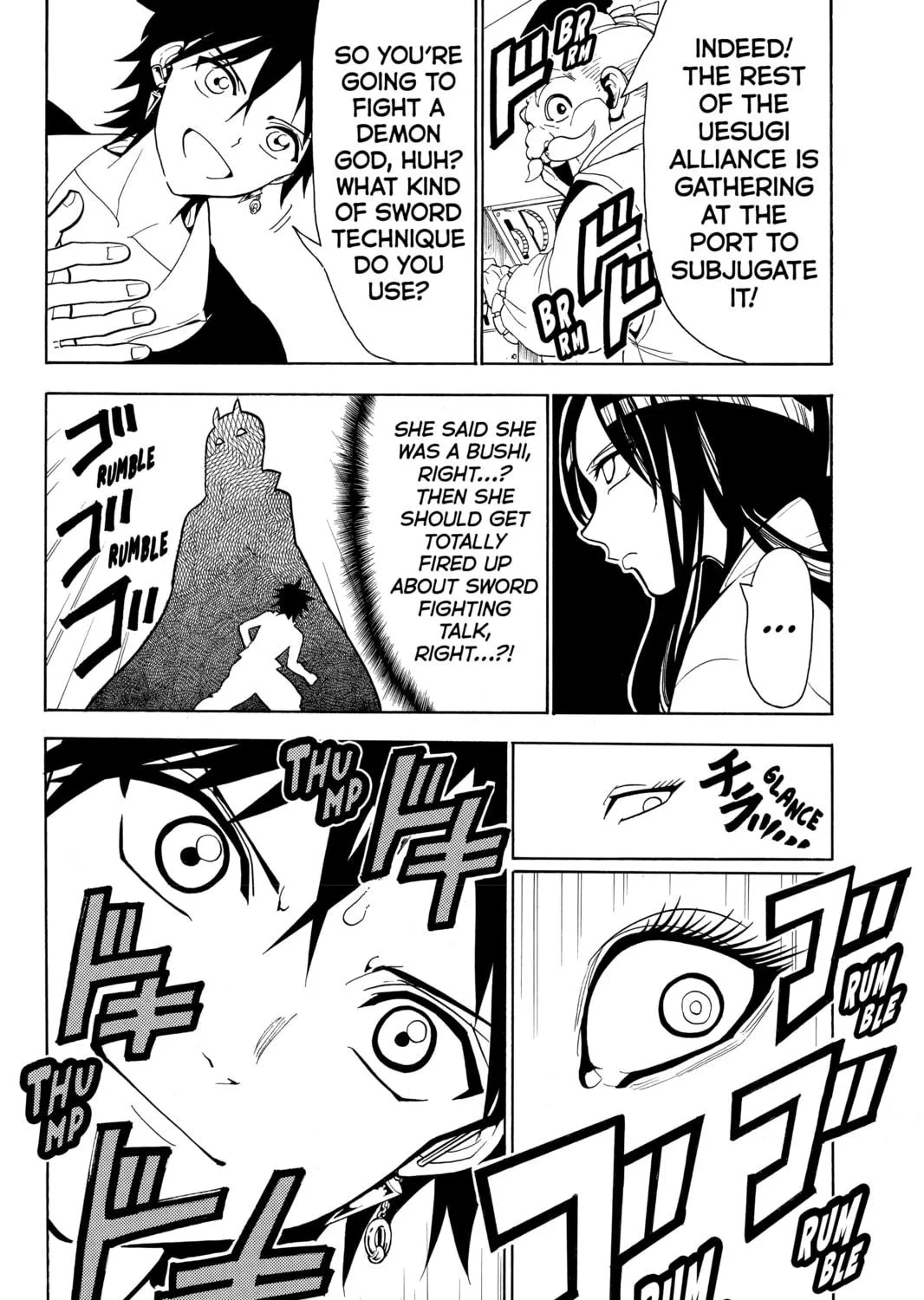 Read Orient chapter 45 image 10 on Lezhin