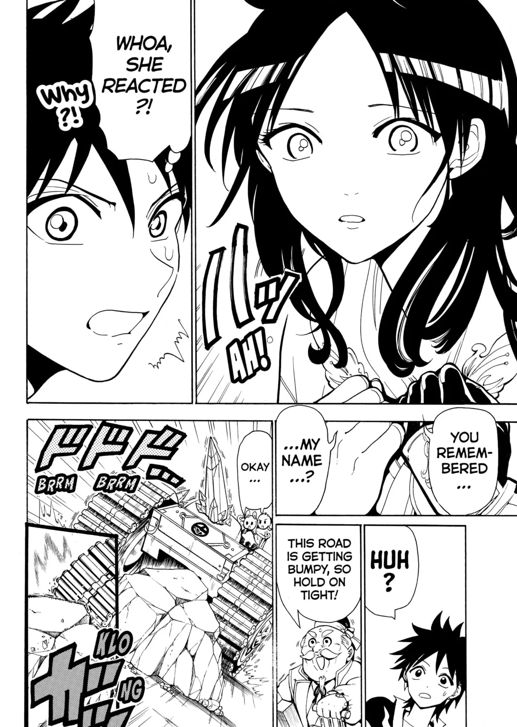 Read Orient chapter 45 image 14 on Lezhin