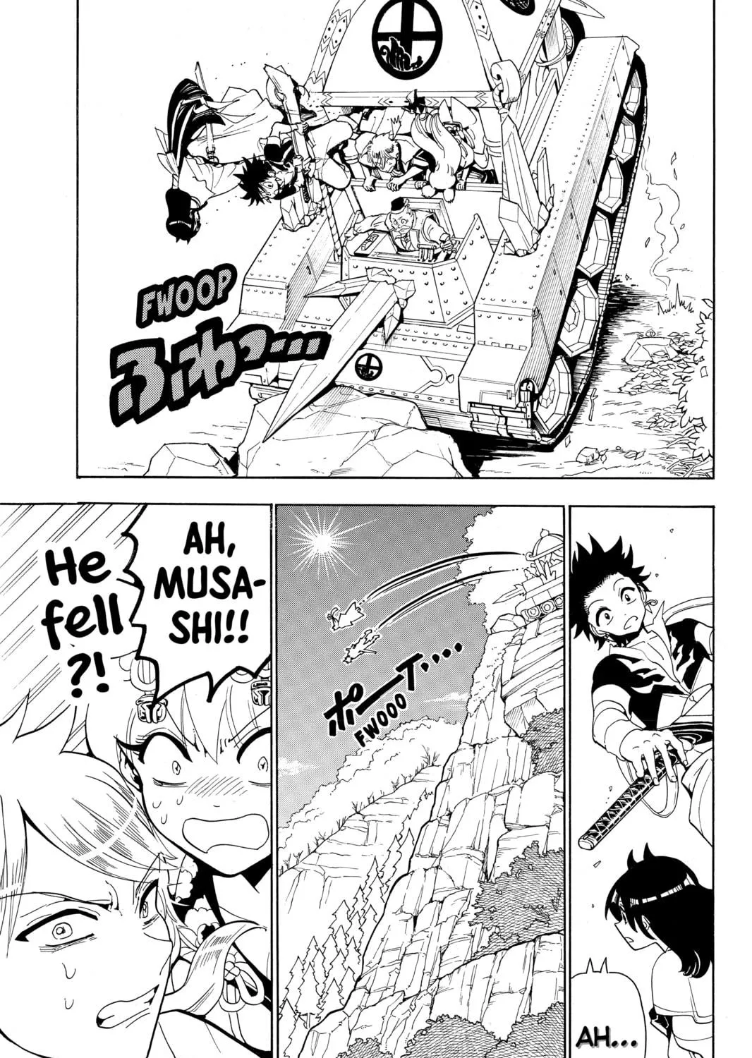 Read Orient chapter 45 image 16 on Lezhin