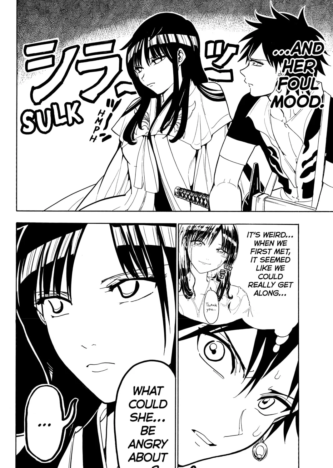 Read Orient chapter 45 image 2 on Lezhin