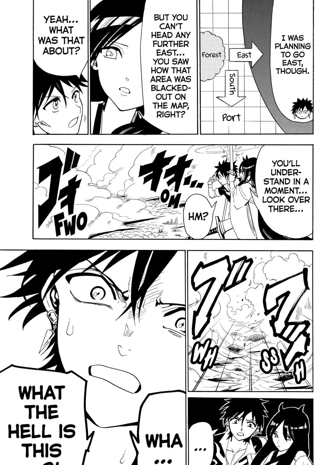 Read Orient chapter 45 image 28 on Lezhin