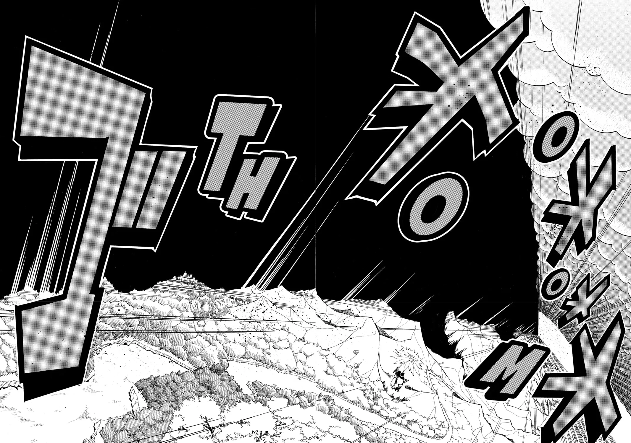Read Orient chapter 45 image 30 on Lezhin