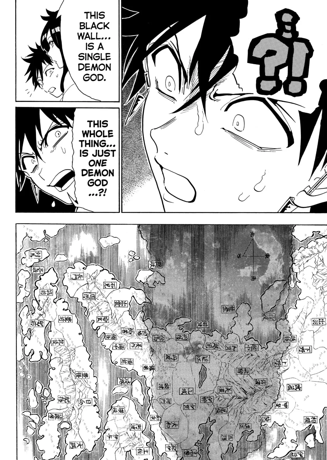 Read Orient chapter 45 image 32 on Lezhin