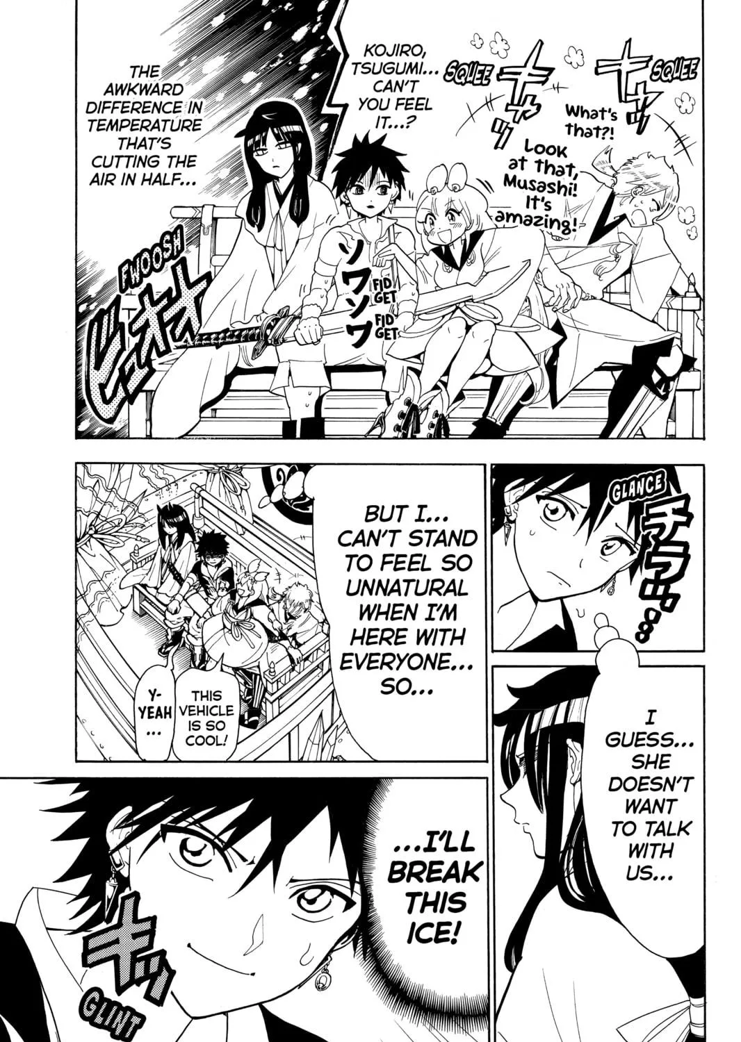 Read Orient chapter 45 image 4 on Lezhin