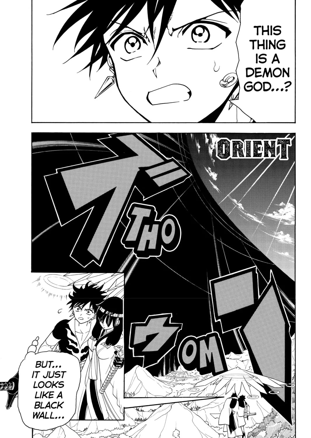 Read Orient chapter 46 image 0 on Lezhin