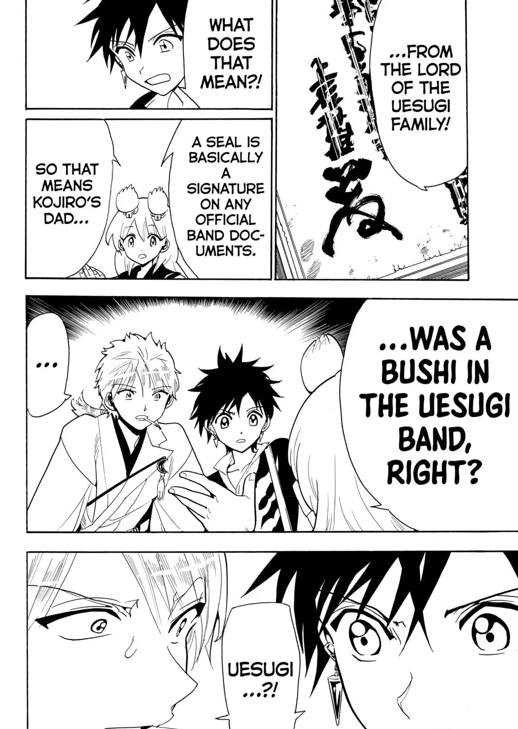 Read Orient chapter 46 image 34 on Lezhin