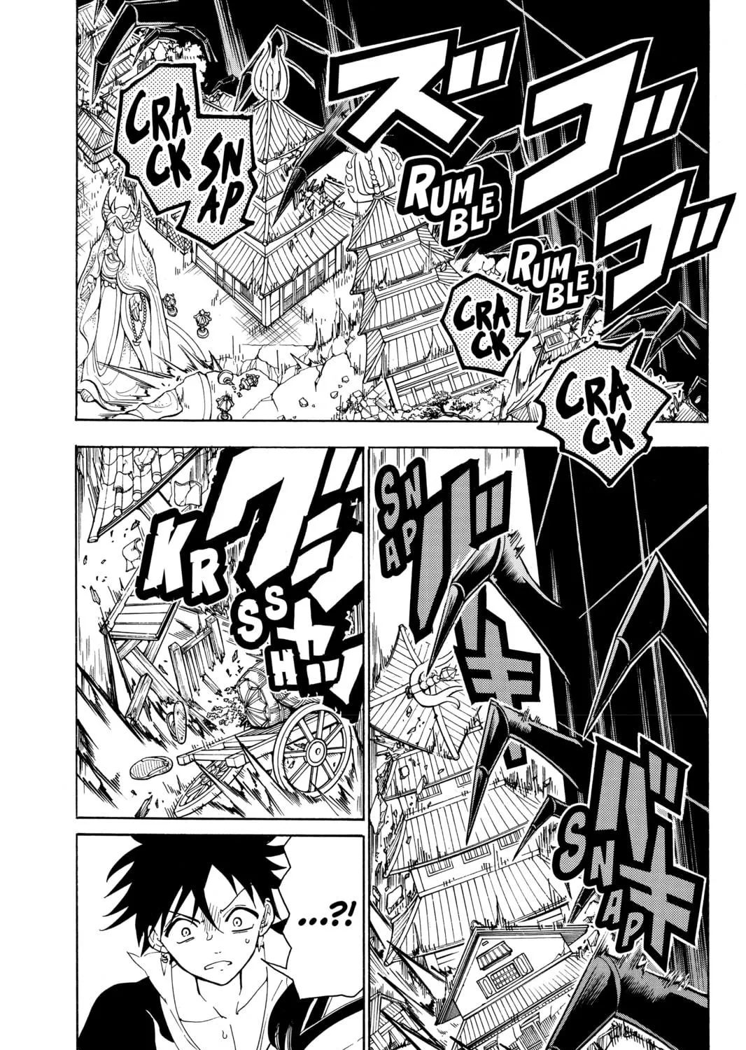 Read Orient chapter 46 image 4 on Lezhin
