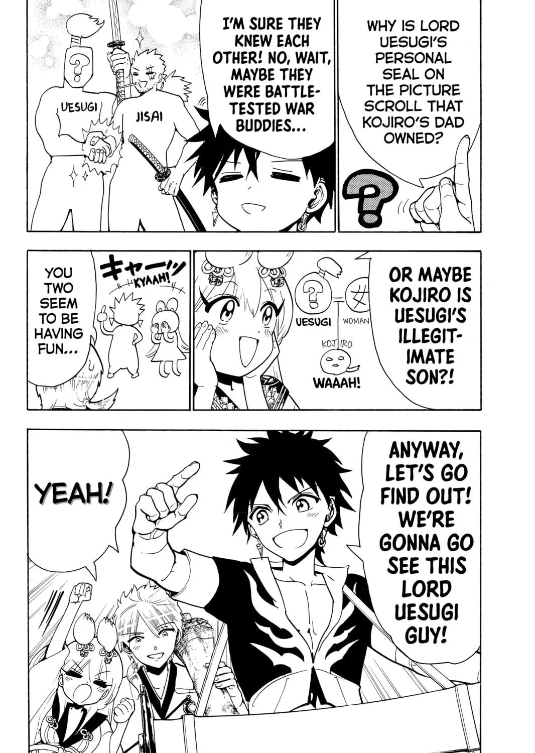 Read Orient chapter 47 image 10 on Lezhin