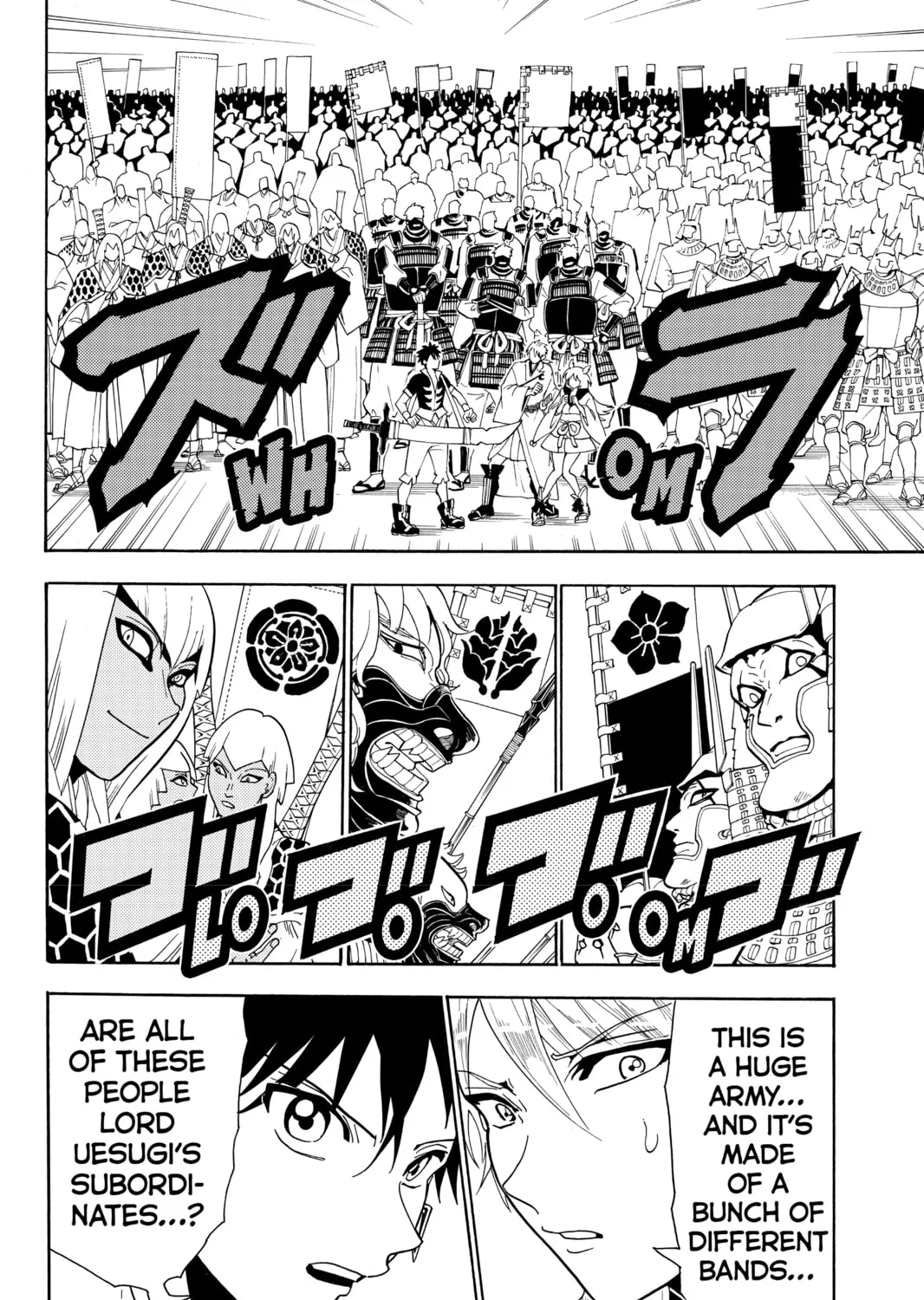 Read Orient chapter 47 image 14 on Lezhin