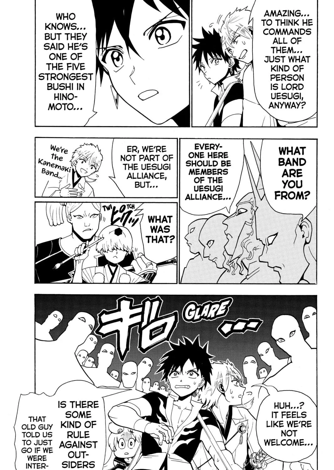 Read Orient chapter 47 image 16 on Lezhin