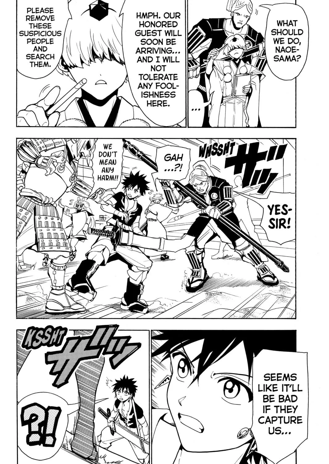 Read Orient chapter 47 image 18 on Lezhin