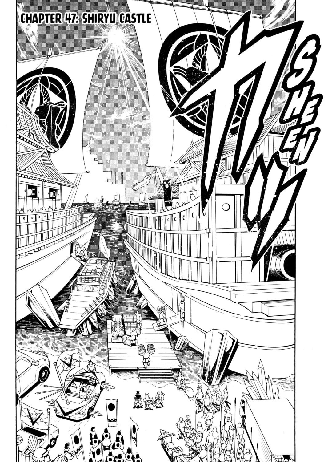 Read Orient chapter 47 image 2 on Lezhin