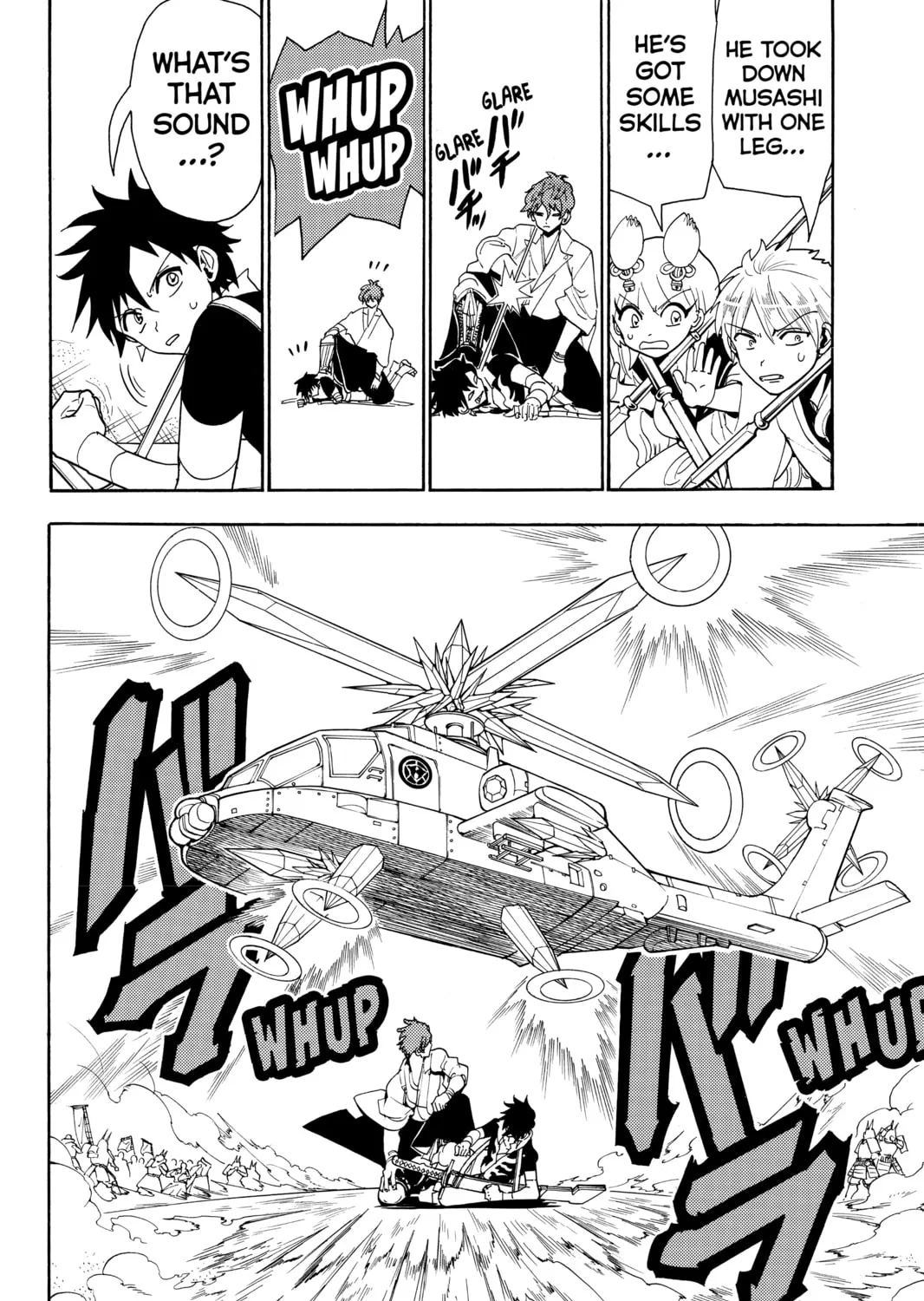 Read Orient chapter 47 image 26 on Lezhin